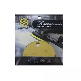 Абразивный круг SCHTAER 255Abrasive paper 255Sc240