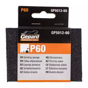 Абразивная 4-х сторонняя губка Gepard GP5012-60