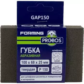 Абразивная губка шлифовальная PROBOS GAP150