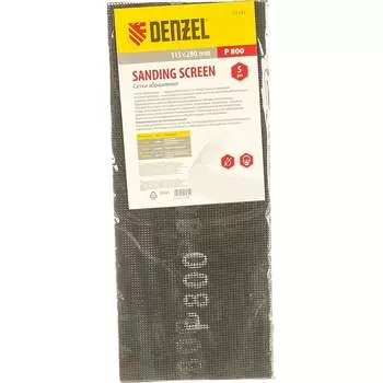 Абразивная сетка Denzel 75191