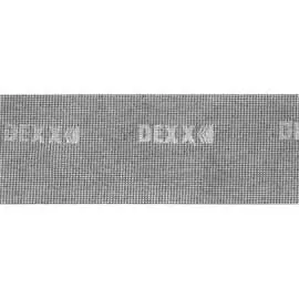 Абразивная водостойкая шлифовальная сетка DEXX 35550-060_z01