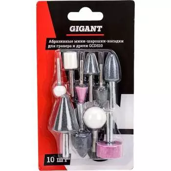 Абразивные минишарошки-насадки для гравера и дрели Gigant
