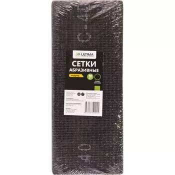 Абразивные сетки ULTIMA 116076