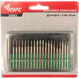 Абразивные шарошки по камню КУРС 36483