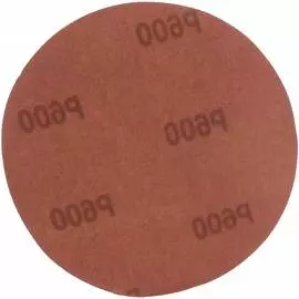 Абразивный круг Кедр 54703