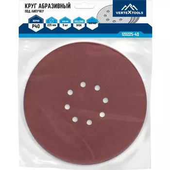 Абразивный круг vertextools 120225-40