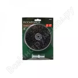 Обдирочный абразивный диск для дрели Rockforce RF-BD115R(29644)