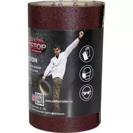 Абразивный рулон ABRAFORM от "Мастерская Pit_Stop и Доктор Дью" DD-afr115-2500-100