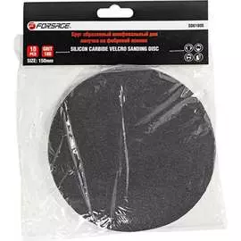 Абразивный шлифовальный круг Forsage