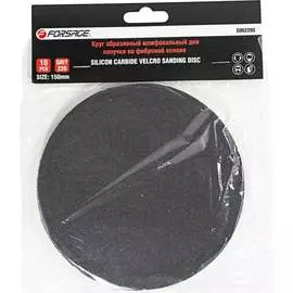 Абразивный шлифовальный круг Forsage