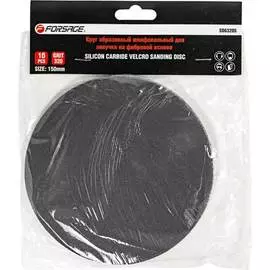 Абразивный шлифовальный круг Forsage