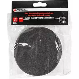 Абразивный шлифовальный круг Forsage