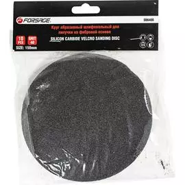 Абразивный шлифовальный круг Forsage