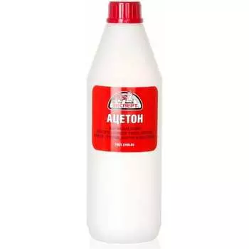 Ацетон Эксперт