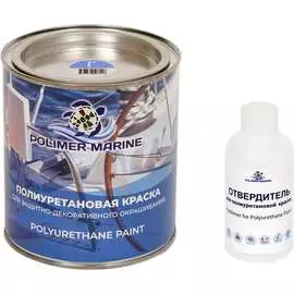 Ацетон POLIMER MARINE 1КППГглб