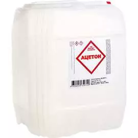 Ацетон RPG 4650098650340