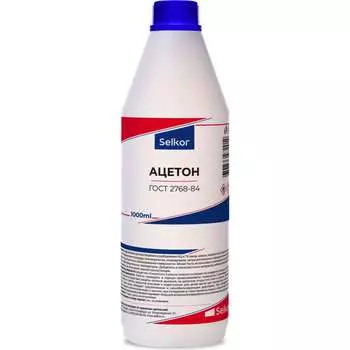 Ацетон Selkor 42612