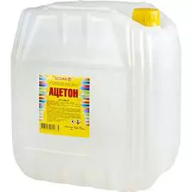 Ацетон ЯСХИМ Евро 220624