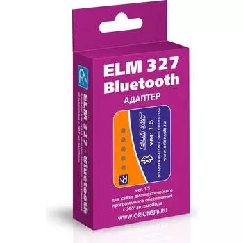 Адаптер для диагностики авто Вымпел 327 ARM 3130