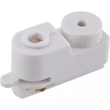 Адаптер для однофазного шинопровода Crystal lux CLT 0.212 01 WH