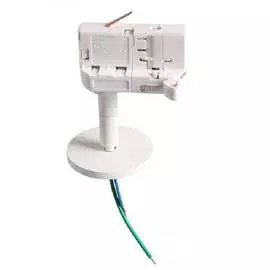 Адаптер для шинопровода Lightstar