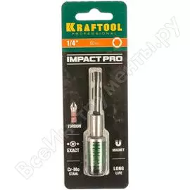 Торсионный адаптер для бит KRAFTOOL PRO Impact Pro 26803-60