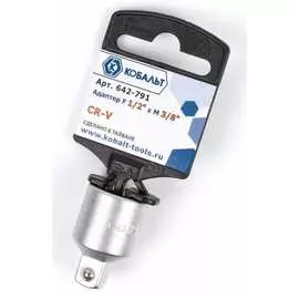 Адаптер КОБАЛЬТ