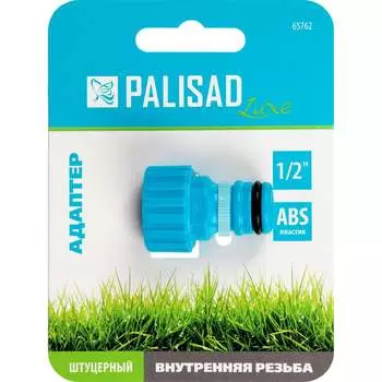 Адаптер PALISAD luxe 65762