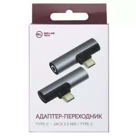 Адаптер-переходник Red Line