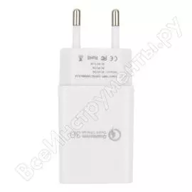 Адаптер Cablexpert MP3A-PC-16 QC 3.0