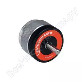 Адаптер под шуруповёрт для 1.1006 Rothenberger 11044