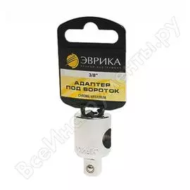 Адаптер с держателем под вороток (3/8x1/2dr; 45 мм) эврика er-92803h