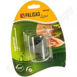 Адаптер PALISAD