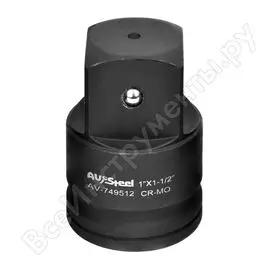 Ударный адаптер AV Steel AV-749512
