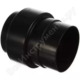 Адаптер универсальный для стружкоотсоса spa metabo 0913031288