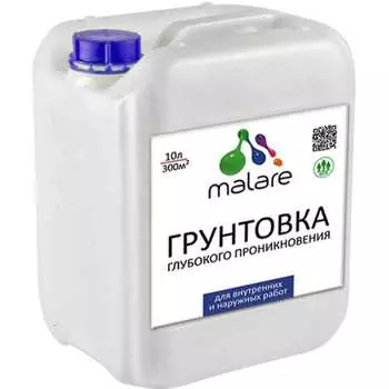 Адгезионная грунтовка MALARE 2036775096489