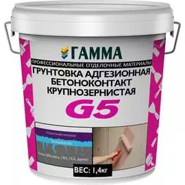 Адгезионная крупнозернистая грунтовка ГАММА