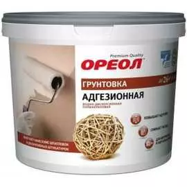 Адгезионная полиакриловая грунтовка для наружных и внутренних работ ОРЕОЛ