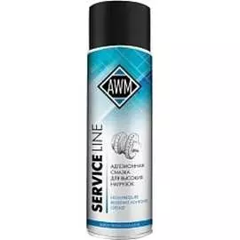 Адгезионная смазка для высоких нагрузок AWM