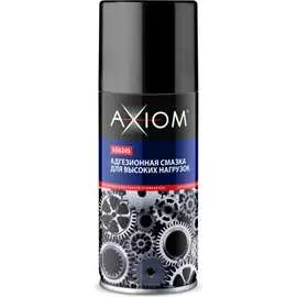 Адгезионная смазка для высоких нагрузок AXIOM