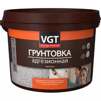 Адгезионный грунт VGT