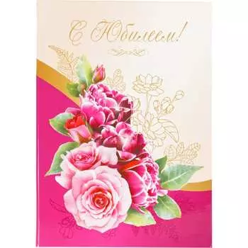 Адресная ламинированная папка OfficeSpace