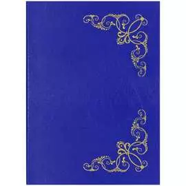 Адресная папка OfficeSpace Виньетка 277205