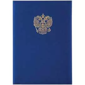 Адресная папка OfficeSpace с российским орлом 261581