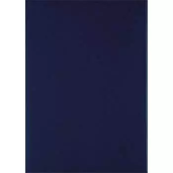 Адресная, папка OfficeSpace 277211