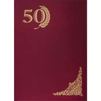 Адресная папка OfficeSpace 50 лет APbv385 APbv_385 / 160230