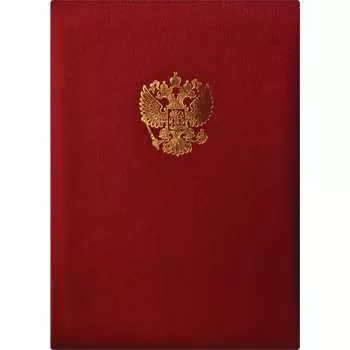 Адресная папка OfficeSpace APbk401 APbk_401 / 160248