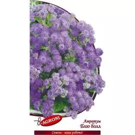 Агератум семена Агрони
