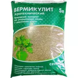 Агротехнический вермикулит CEMMIX