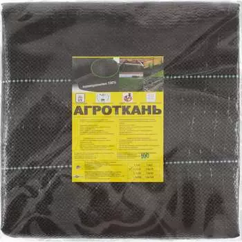 Агроткань ЧЗМ Premium 5761